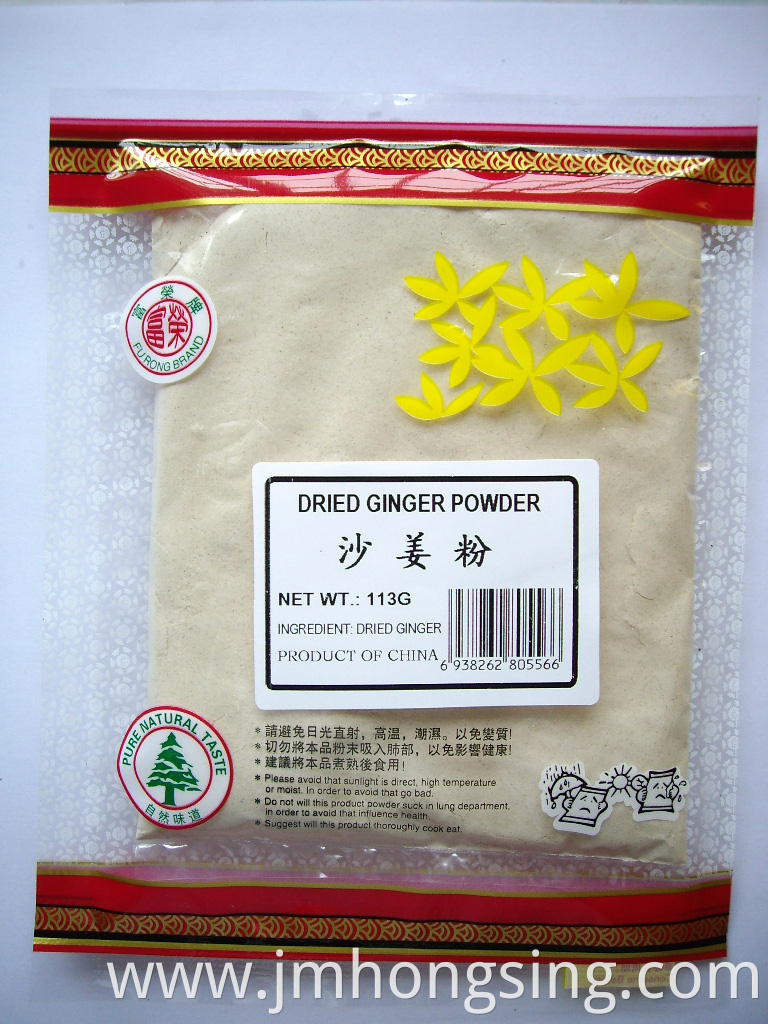 113G Dried Ginger Powder